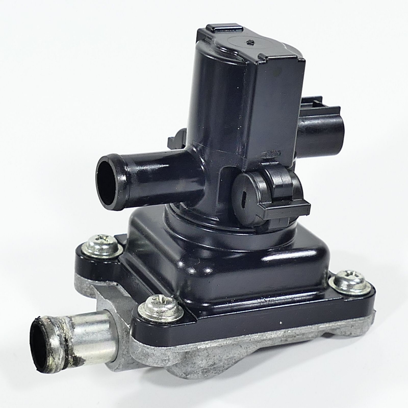 Yamaha (Original OE) - YAMAHA MT03 MT-03 RM02 06-13 Motorentlüftungsventil Sekundarluftventil Ventil - Bild  von 4