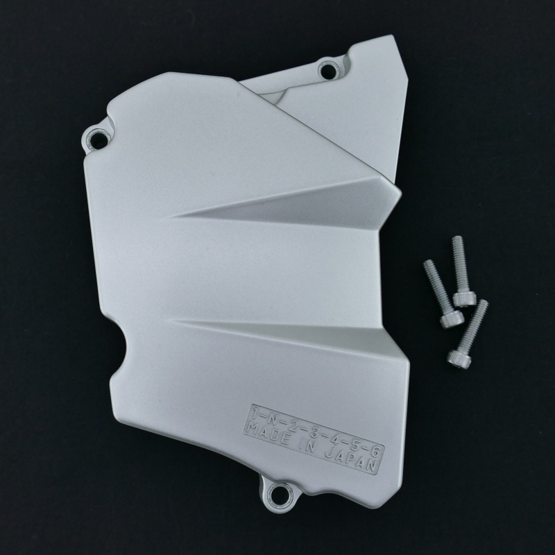 Yamaha (Original OE) - YAMAHA FZ6 FZ6-S RJ07 Fazer Ritzelabdeckung Ritzeldeckel Abdeckung nur 16733km - Bild  von 5
