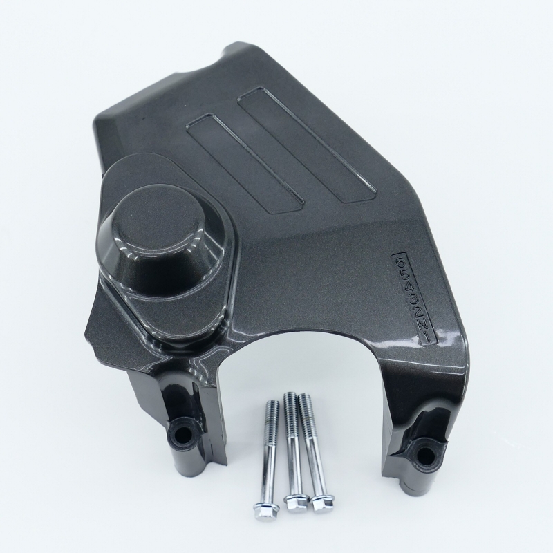 Suzuki (Original OE) - SUZUKI SV650 SV650S AV Ritzelabdeckung Ritzeldeckel Kettenschutz nur 9291km - Bild  von 5