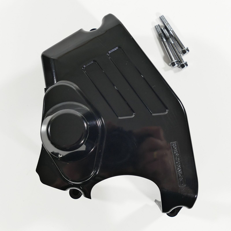 Suzuki (Original OE) - SUZUKI SV SV650 SV650S AV Ritzelabdeckung Ritzeldeckel Kettenschutz nur 13747km - Bild  von 5