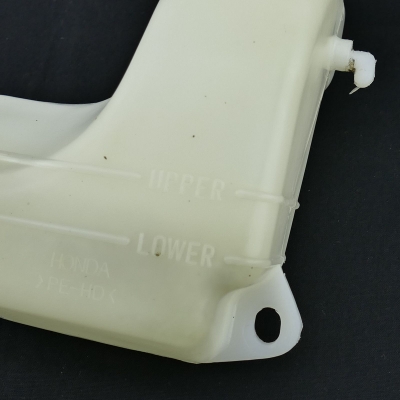 Honda (Original OE) - HONDA CBR600 CBR600F PC31 Ausgleichsbehälter Behälter Kühlwasser Tank Kühler - Bild 2 von 4