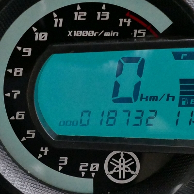 Yamaha (Original OE) - YAMAHA FZ6 FZ6-S RJ07 Fazer Auspuffblende Verkleidung Auspuff Abdeckung - Bild 6 von 6