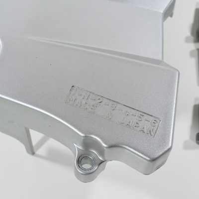 Yamaha (Original OE) - YAMAHA FZ6 FZ6-S RJ07 Fazer Ritzelabdeckung Ritzeldeckel Abdeckung nur 18732km - Bild 2 von 5
