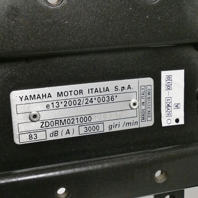 Yamaha (Original OE) - YAMAHA MT03 MT-03 RM02 2006-2013 Rahmen Hauptrahmen inkl. Brief UNFALLFREI - Bild 5 von 9