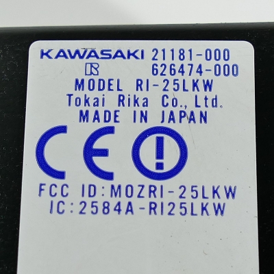Kawasaki (Original OE) - KAWASAKI Z750 Z750S ZR750J Relais Kasten Box 21181-000 nur 16141km - Bild 3 von 6