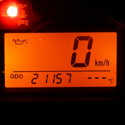 Suzuki (Original OE) - SUZUKI GSXR GSX-R 600 WVBG K1 K2 K3 Steckachse Schwingenachse Achse nur 21157km - Bild 4 von 4