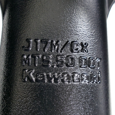 Kawasaki (Original OE) - KAWASAKI ZX6R ZX-6R ZX636B Felge hinten Hinterradfelge nur 19131km - Bild 6 von 7