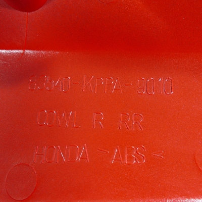 Honda (Original OE) - HONDA CBR125 CBR125R JC39 Heckverkleidung rechts Verkleidung hinten nur 7881km - Bild 7 von 8