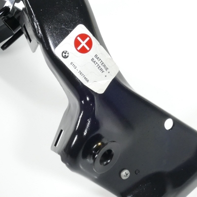 BMW (Original OE) - BMW F650 F650GS E650G Verkleidungshalter Rahmenteil oben UNFALLFREI - Bild 2 von 4