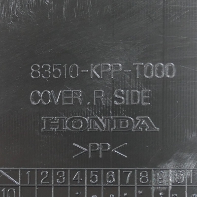 Honda (Original OE) - HONDA CBR125 CBR125R JC50 Seitenverkleidung Verkleidung rechts nur 6329km - Bild 5 von 6