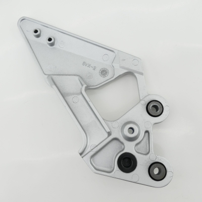 Yamaha (Original OE) - YAMAHA FZ6 FZ6-S RJ07 Fazer Fußrastenhalter Fußrastenplatte Fußrastenträger - Bild 4 von 5