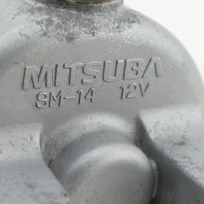 Yamaha (Original OE) - YAMAHA FZ6 FZ6-S RJ07 Fazer Anlasser Starter nur 14397km - Bild 5 von 7