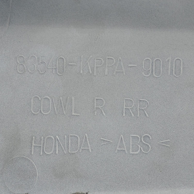 Honda (Original OE) - HONDA CBR125 CBR125R JC39 Heckverkleidung rechts Verkleidung hinten UNFALLFREI - Bild 9 von 10