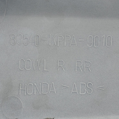 Honda (Original OE) - HONDA CBR125 CBR125R JC39 Heckverkleidung rechts Verkleidung hinten UNFALLFREI - Bild 9 von 10
