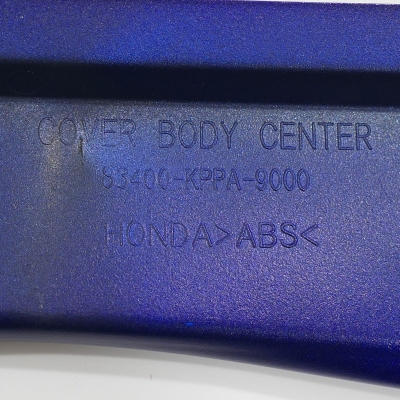 Honda (Original OE) - HONDA CBR125 CBR125R JC34 Heckverkleidung mitte Verkleidung UNFALLFREI - Bild 5 von 6