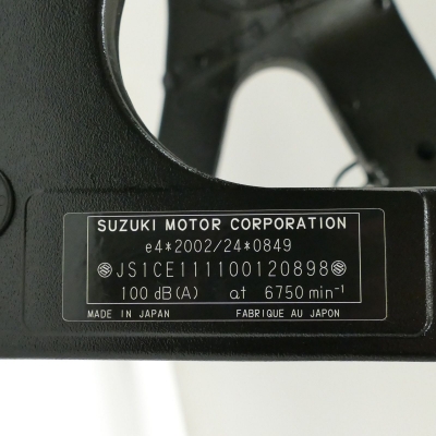 Suzuki (Original OE) - SUZUKI GSXR600 GSX-R 600 WVCE K6 K7 Rahmen Hauptrahmen inkl. Brief UNFALLFREI - Bild 8 von 9