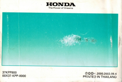 Honda (Original OE) - HONDA CBR125 CBR125R JC34 Fahrerhandbuch Bedienungsanleitung - Bild 2 von 2