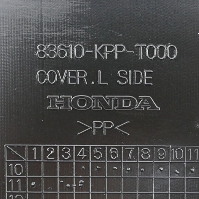 Honda (Original OE) - HONDA CBR125 CBR125R JC50 Seitenverkleidung Verkleidung links UNFALLFREI - Bild 7 von 8