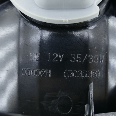 Piaggio (Original OE) - PIAGGIO ZIP 50 ZIP50 2T 2009-2015 Scheinwerfer Frontscheinwerfer UNFALLFREI - Bild 5 von 6