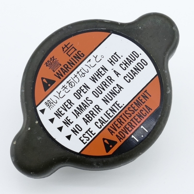 SUZUKI SV650 SV650S AV Kühlerdeckel Kühlerverschluss Deckel nur 6712km