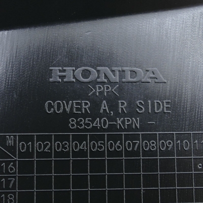Honda (Original OE) - HONDA CB125 CB125F JC74 Seitenverkleidung Sitzverkleidung rechts Verkleidung - Bild 6 von 7