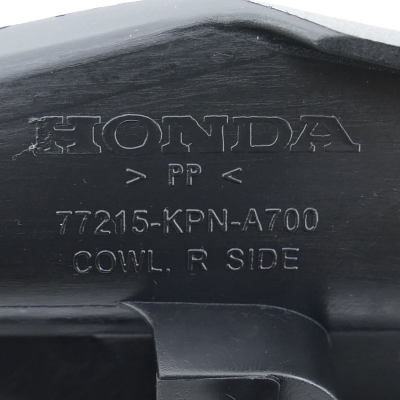 Honda (Original OE) - HONDA CB125 CB125F JC74 Heckverkleidung rechts Verkleidung hinten nur 1290km - Bild 5 von 6