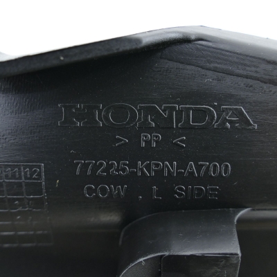 Honda (Original OE) - HONDA CB125 CB125F JC74 Heckverkleidung links Verkleidung hinten nur 1290km - Bild 5 von 6