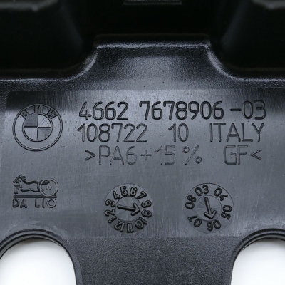 BMW (Original OE) - BMW F650 F650GS E650G Heckinnenverkleidung Verkleidung hinten Heck UNFALLFREI - Bild 5 von 5