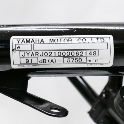 Yamaha (Original OE) - YAMAHA FZS 600 FZS600 RJ02 Fazer Rahmen Hauptrahmen inkl. Brief UNFALLFREI - Bild 6 von 8