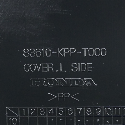 Honda (Original OE) - HONDA CBR125 CBR125R JC50 Seitenverkleidung Verkleidung links 83610-KPP-T000 - Bild 6 von 7