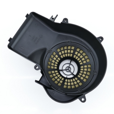 Piaggio (Original OE) - PIAGGIO ZIP 50 ZIP50 2T 2009-2015 Motordeckel Seitendeckel Deckel Motor - Bild 4 von 5