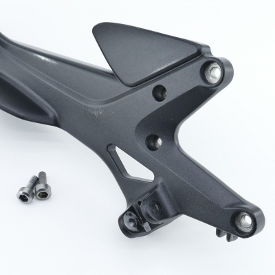 Honda (Original OE) - HONDA CBF600 CBF600S PC43 Fußrastenhalter rechts Halter Fußraste 50650-MER-D010 - Bild 2 von 7