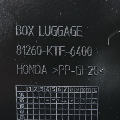 Honda (Original OE) - HONDA SH125 SH125i JF14 2005-2008 Helmfach Staufach Helm Fach nur 6382km - Bild 5 von 6