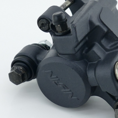 Honda (Original OE) - HONDA CBR600 CBR600F PC35 2001-2007 Bremssattel hinten Bremszange nur 5972km - Bild 2 von 7