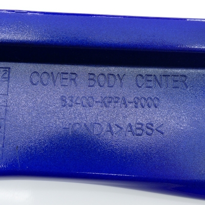 Honda (Original OE) - HONDA CBR125 CBR125R JC39 Heckverkleidung mitte Verkleidung UNFALLFREI - Bild 5 von 6