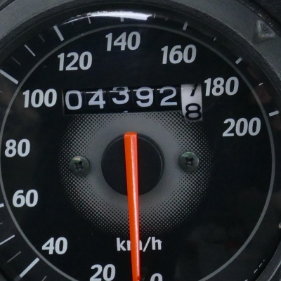 Honda (Original OE) - HONDA CBR125 CBR125R JC39 Bremspumpe hinten Fußbremspumpe Pumpe nur 4392km - Bild 5 von 5