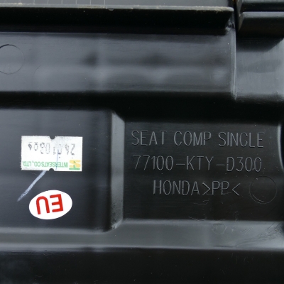 Honda (Original OE) - HONDA CBR125 CBR125R JC39 Sitz Fahrer Fahrersitz 77100-KTY-D300 nur 4392km - Bild 6 von 7