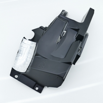 Yamaha (Original OE) - YAMAHA FZ6 FZ6-S RJ07 Fazer Heckinnenverkleidung Verkleidung Radkasten - Bild 5 von 6