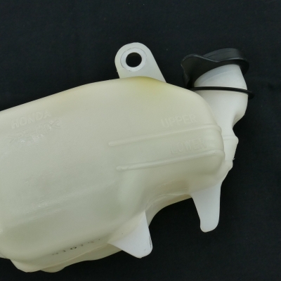 Honda (Original OE) - HONDA CBR600 CBR600F PC35 2001-2007 Ausgleichsbehälter Kühler Tank Kühlwasser - Bild 2 von 6