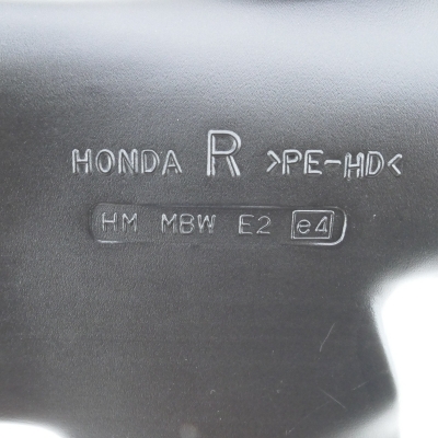 Honda (Original OE) - HONDA CBR600 CBR600F PC35 2001-2007 Luftkanal Ram Air rechts Luftansaug Ansaug - Bild 6 von 7