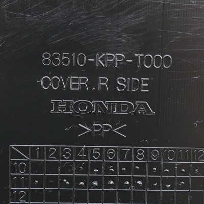 Honda (Original OE) - HONDA CBR125 CBR125R JC50 Seitenverkleidung Verkleidung rechts 83510-KPP-T000 - Bild 6 von 7