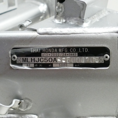 Honda (Original OE) - HONDA CBR125 CBR125R JC50 Rahmen Hauptrahmen UNFALLFREI nur 6376km - Bild 6 von 9