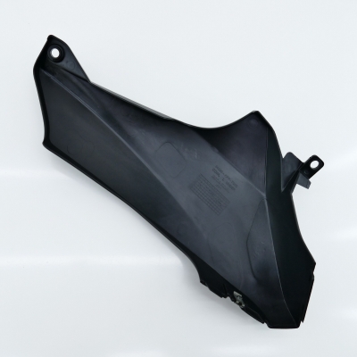 Honda (Original OE) - HONDA CBR125 CBR125R JC50 Bugverkleidung links Verkleidung unten 64320-KPP-T000 - Bild 4 von 6