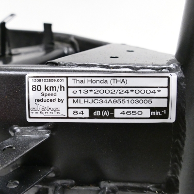 Honda (Original OE) - HONDA CBR125 CBR125R JC34 Rahmen Hauptrahmen inkl. Brief UNFALLFREI - Bild 6 von 7
