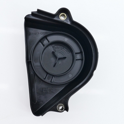 Honda (Original OE) - HONDA CBF600 CBF600S PC38 Ritzelabdeckung Ritzeldeckel Abdeckung 11351-MER-D000 - Bild 4 von 5