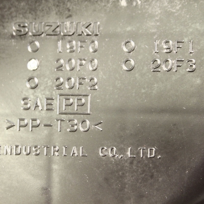 Suzuki (Original OE) - SUZUKI SV SV650 SV650S AV Luftfilterkasten Kasten Luftfilter - Bild 2 von 3