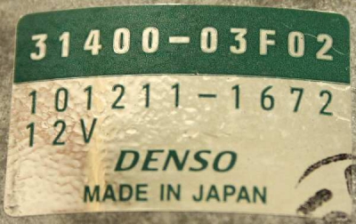 Suzuki (Original OE) - SUZUKI GSF600 GSF600S Bandit WVA8 POP - Lichtmaschine Generator Lima 31400-03F02 - Bild 3 von 3