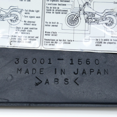 Kawasaki (Original OE) - KAWASAKI EN500 EN500C VULCAN Seitenverkleidung rechts Seitendeckel Verkleidung - Bild 6 von 8