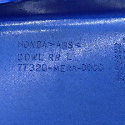 Honda (Original OE) - HONDA CBF600 CBF600S PC43 Heckverkleidung links Verkleidung hinten nur 16362km - Bild 6 von 9