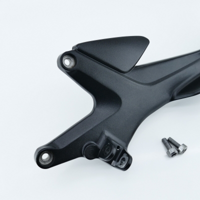 Honda (Original OE) - HONDA CBF600 CBF600S PC43 Fußrastenhalter links Halter Fußraste 50750-MER-D010 - Bild 2 von 7